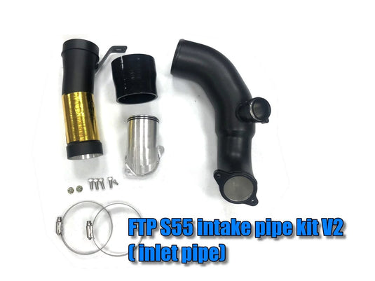 FTP BMW S55 inlet pipe kit V2 (intake pipe)F80 M3, F82/F83 M4 ,F87 M2C