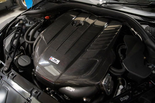 Toyota Supra (Mk5) Carbon Fibre Engine Cover